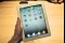 Koliko je zaista dobar ekran iPada 2?
