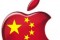 Kineska kompanija se žalila na odluku suda o zabrani prodaje iPada u Kini