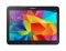 Samsung zvanično predstavio seriju Galaxy Tab4 tableta