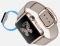 Apple Watch stiže uskoro?