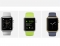 Apple Watch - Ko hoće da proba, mora da rezerviše termin!