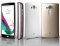 LG je siguran u uspeh LG G4 telefona