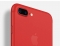 Crveni iPhone 7 dolazi u martu