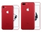 Apple predstavio novi iPod i crveni iPhone 7