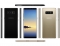 Samsung Galaxy Note 8 procurele prave fotografije!