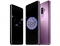 Samsung Galaxy S9 i Galaxy S9+ zvanično predstavljeni