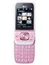 LG GU285