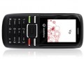 Novi telefon u ponudi za samo 1999 dinara