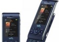 Sony Ericsson W5950: mobilni 3G MP3 plejer
