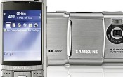 Novo iz Samsunga - Smartphone sa kamerom od pet megapiksela