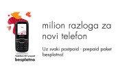 VIP - Novi postpejd korisnici dobiÄ‡e na poklon pripejd paket sa telefonom i SIM karticom