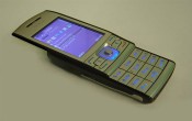 Predstavljena nova Nokia E52
