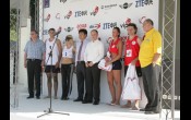Vip Beach Masters 2009