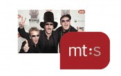 Mobi karte za Van Gogh koncert