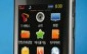 Samsung izbacio svoj prvi 3D telefon