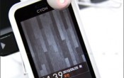 LG i Iriver napravili muzički telefon