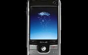 Mobilni telefon koji se podiže da vas obavesti o pozivu