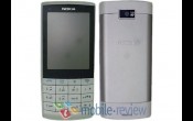 Nokia u novom pohodu na Kinu