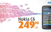 Nokia C6-01 – konačno novi detalji