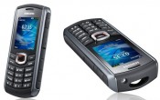 Samsungov oklopnjak