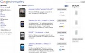 Google galerija Androida
