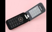 Samsung S5150 Diva