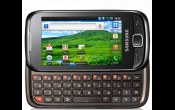 Zvanična premijera novog Samsunga