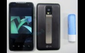 Monstrum iz LG-ja