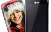 LG Cookie Fresh kao “Božićni kolačić”