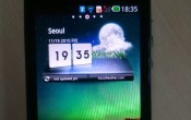 Stiže LG Star Tegra