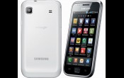 Beli Samsung Galaxy S krenuo sa prodajom u Nemačkoj