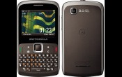 Motorola EX112 – jeftino do društvenih mreža
