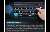 Swype beta dostupna svim vlasnicima Android uređaja