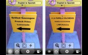Nove aplikacije za iPhone, iPad i Android