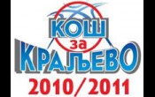 Mobi karte – „Koš za Kraljevo“
