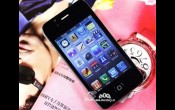 Kineski iPhone 4