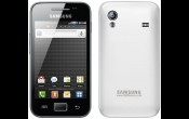 Samsung predstavio Galaxy Ace, Galaxy Fit, Galaxy Gio i Mini