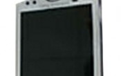 Sony Ericsson XPERIA mini2 procureo