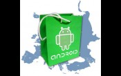 Android Market ubrzano dostiže Appleov App Store