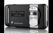 Sony Ericsson svetsko Facebook takmičenje za najbolji prikaz novih proizvoda
