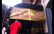 iOS 5 - otežan jailbreak