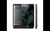 NVIDIA i Samsung proširuju familiju GALAXY telefona novim GALAXY R modelom