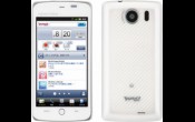 Yahoo! izbacuje Android telefon u Japanu