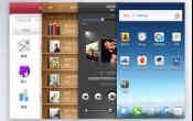 Kineska Android platforma - Yi OS
