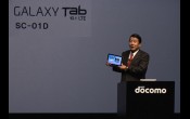 Patentni spor Applea i Samsunga neće uticati na prodaju Galaxy Taba u Japanu