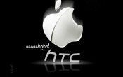 Apple ne krši patentna prava kompanije HTC