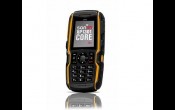 Najizdržljiviji i umrežen Sonim XP1301 Core NFC