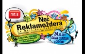 Reklamožderi dobijaju svoju Android aplikaciju