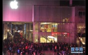 Ogromni redovi u Pekingu i Šangaju za iPhone 4S