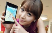 LG predstavio Optimus Vu: smart telefon
